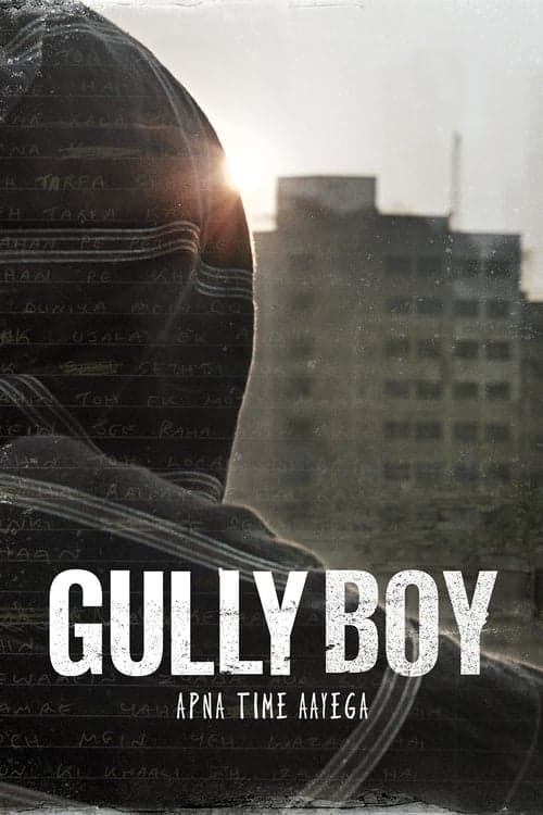 Постер «Gully Boy»