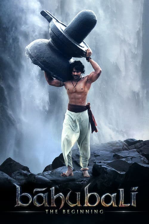 Постер «Baahubali: The Beginning»
