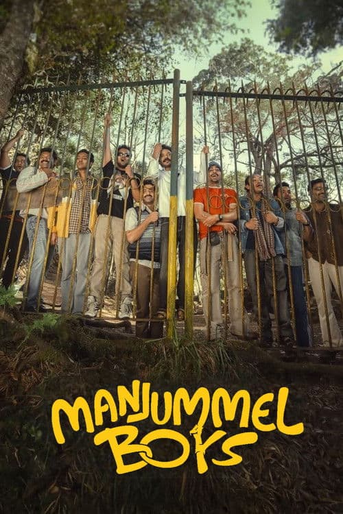 Постер «Manjummel Boys»