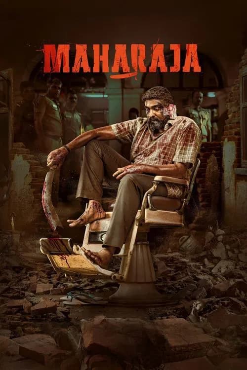 Постер «Maharaja»