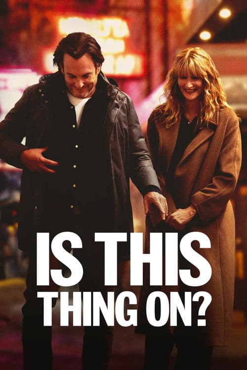 Постер «Is This Thing On?»