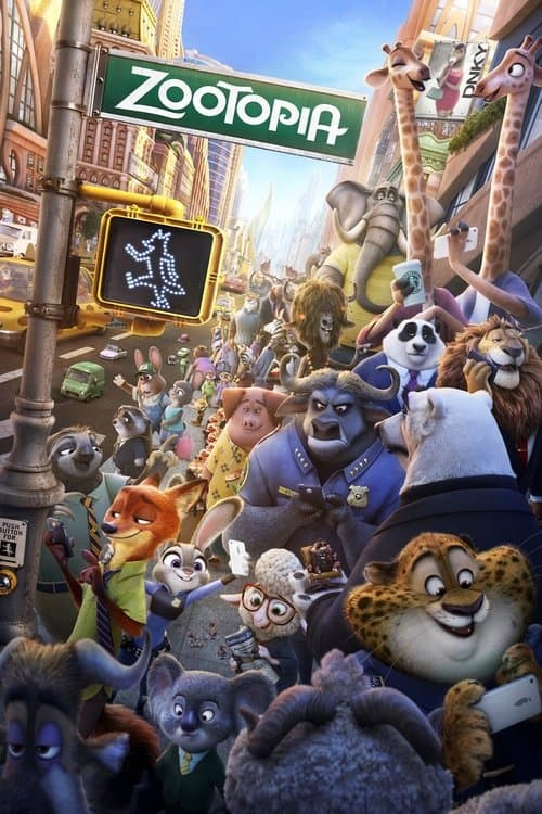 Постер «Zootopia»