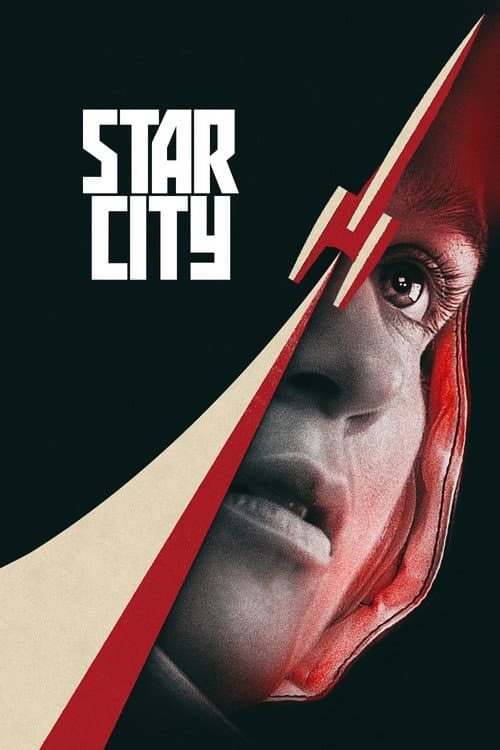 Постер «Star City»