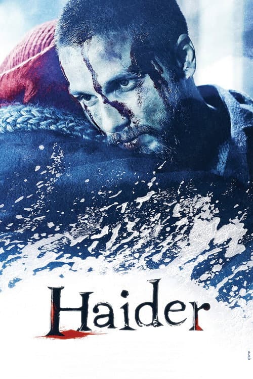 Постер «Haider»