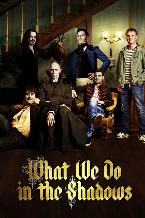 Постер «What We Do in the Shadows»