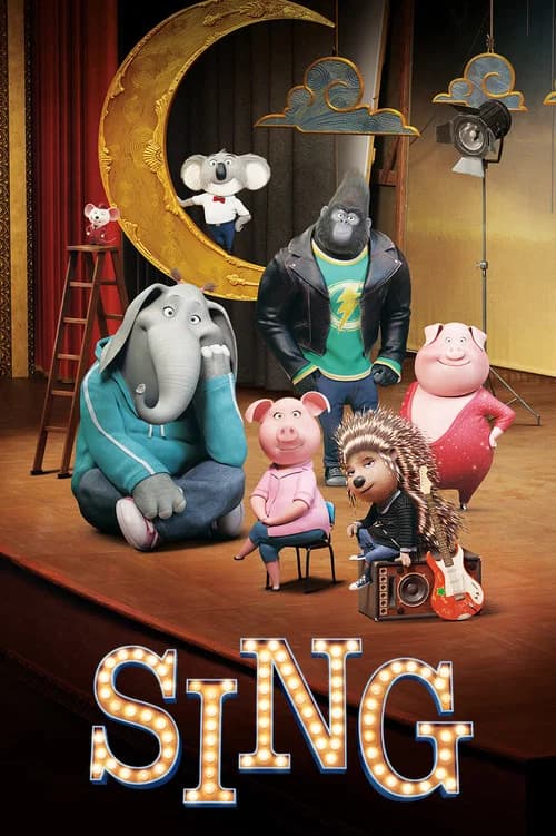 Постер «Sing»