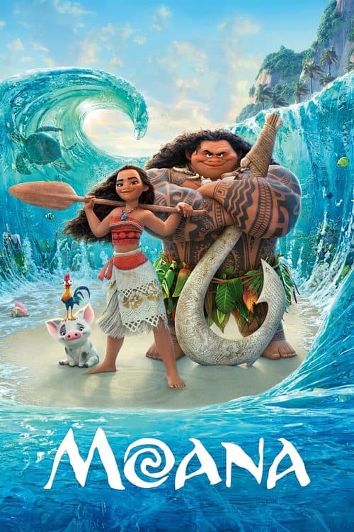 Постер «Moana»