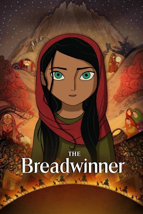 Постер «The Breadwinner»