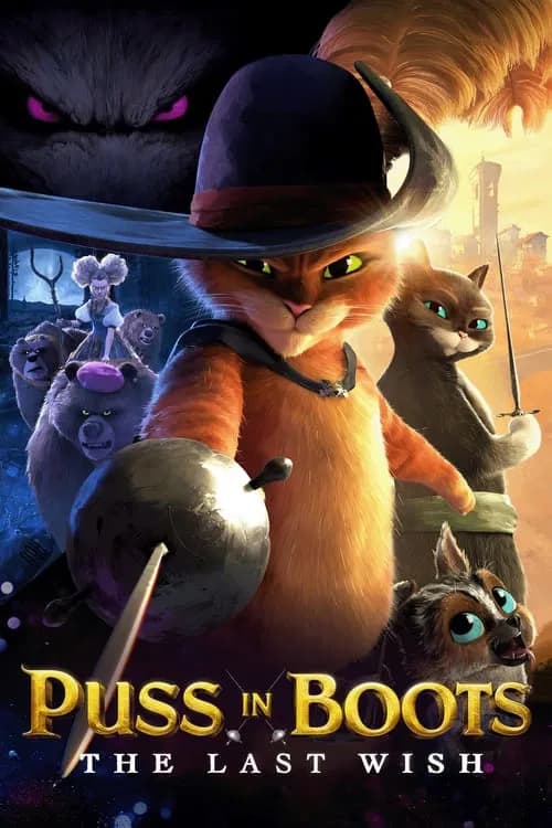 Постер «Puss in Boots: The Last Wish»