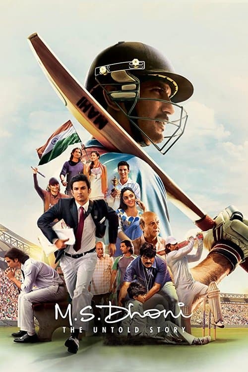 Постер «M.S. Dhoni: The Untold Story»