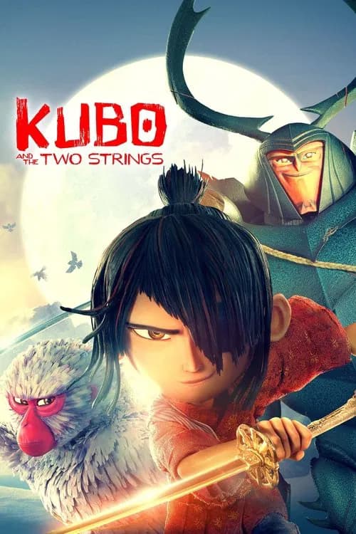 Постер «Kubo and the Two Strings»
