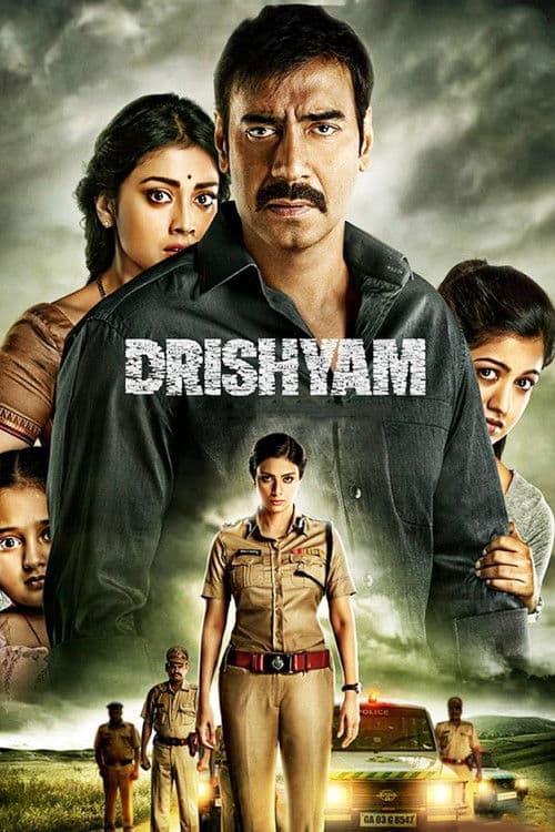 Постер «Drishyam»