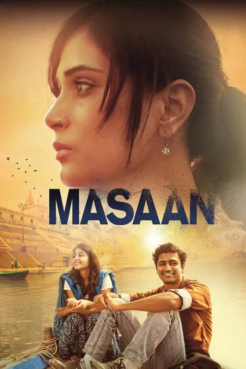 Постер «Masaan»