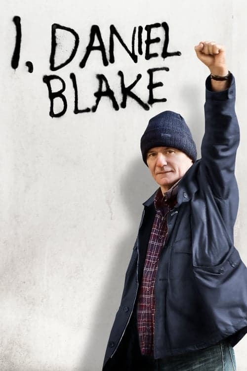Постер «I, Daniel Blake»