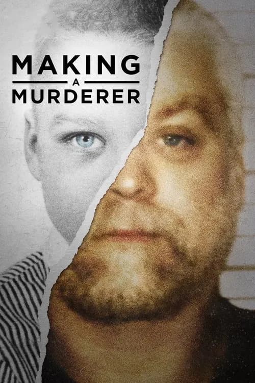 Постер «Making a Murderer»