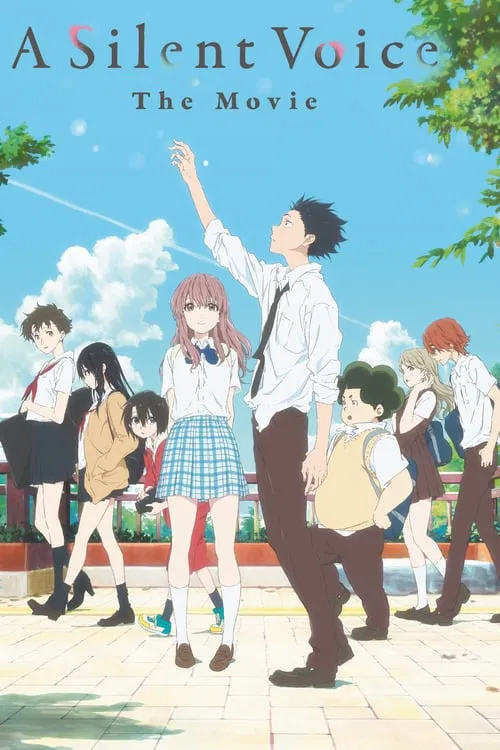 Постер «A Silent Voice: The Movie»