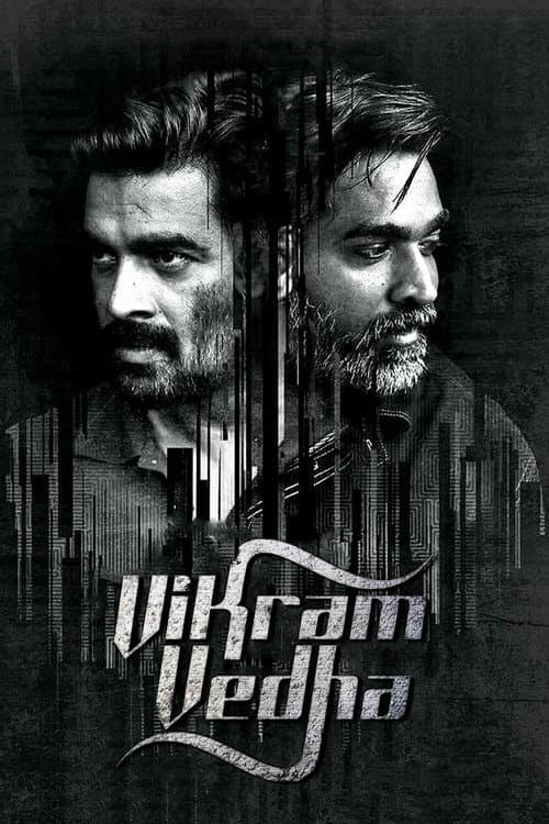 Постер «Vikram Vedha»