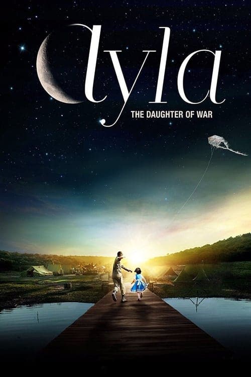 Постер «Ayla: The Daughter of War»