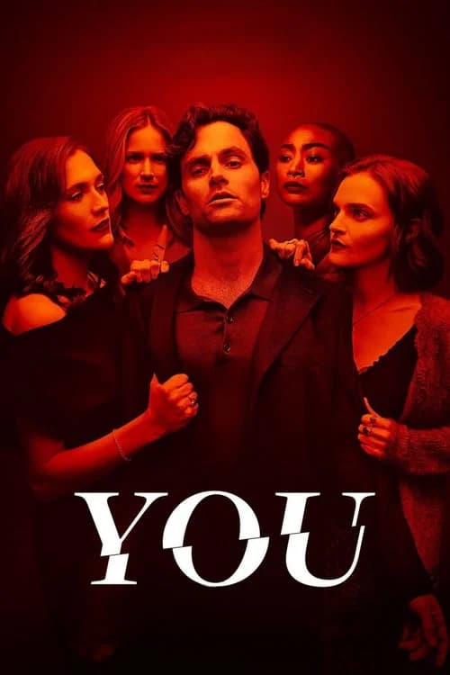 Постер «You»