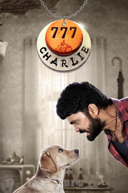 Постер «777 Charlie»