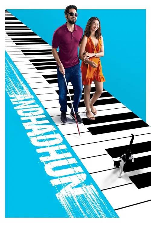 Постер «Andhadhun»