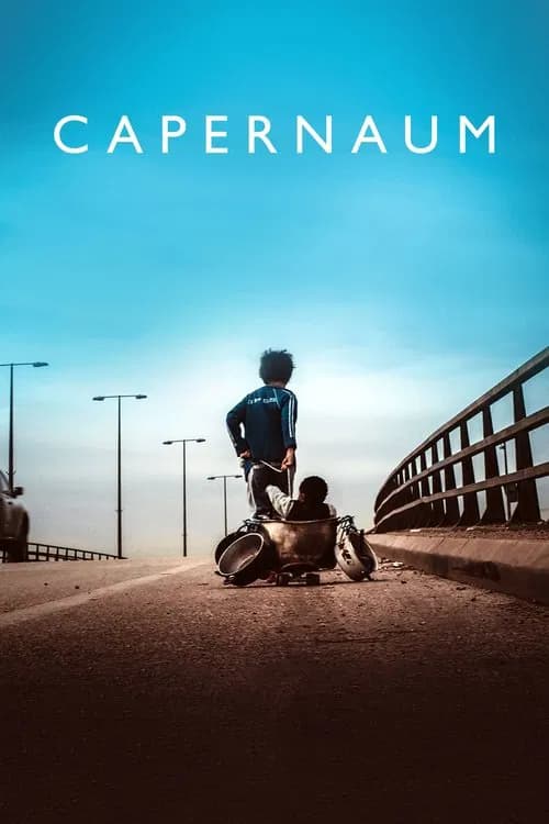 Постер «Capernaum»