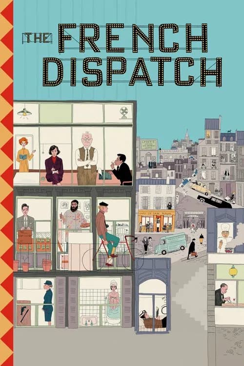Постер «The French Dispatch»
