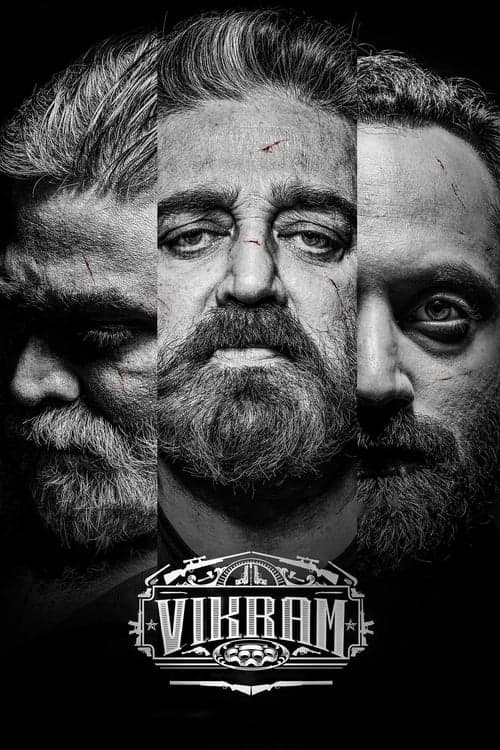 Постер «Vikram»