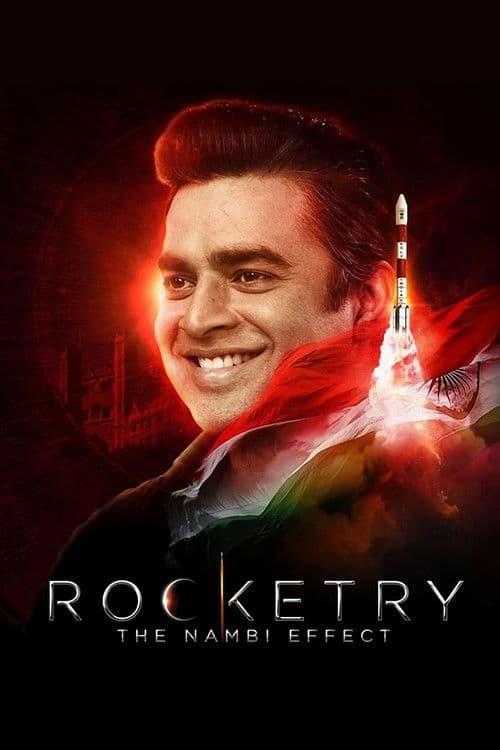 Постер «Rocketry: The Nambi Effect»