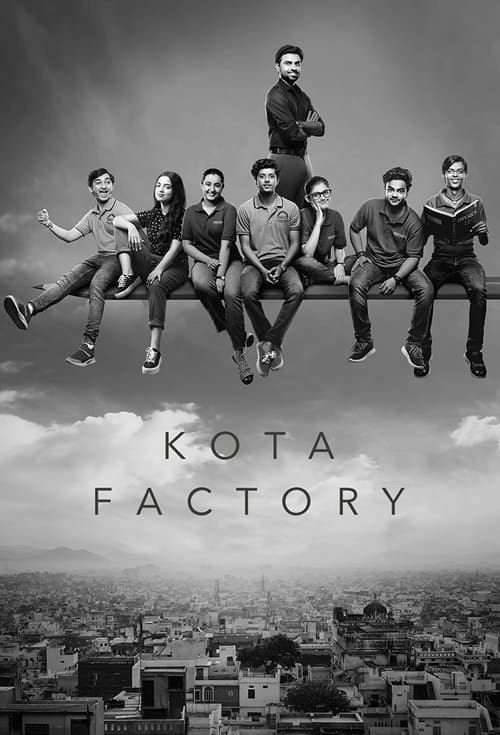 Постер «Kota Factory»